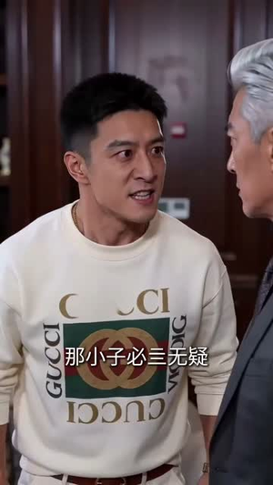 潜龙出渊,这个保镖强无敌(42集) 潜龙出渊,这个保镖强无敌(42集)爆款短剧推荐