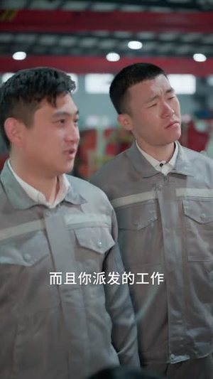 家里来了个母老虎,全家有福啦(53集) 家里来了个母老虎,全家有福啦(53集)在哪个平台看