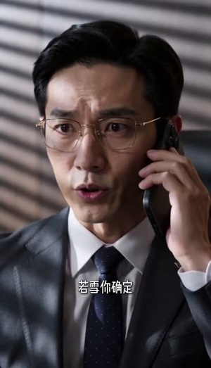 索房之战(43集) 索房之战(43集)在哪里可以全集