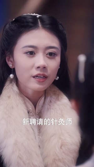 少帅,少夫人她换芯归来(74集) 少帅,少夫人她换芯归来(74集)集免费看短剧