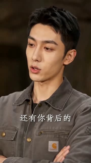 校花老婆竟是冥王,鬼差身份藏不住了(72集) 校花老婆竟是冥王,鬼差身份藏不住了(72集)短剧在哪里看