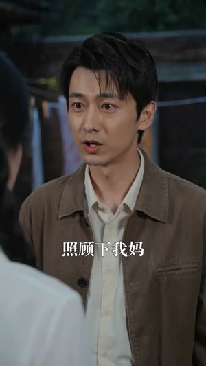 山风撞进七零年(80集) 山风撞进七零年(80集)热门短剧推广