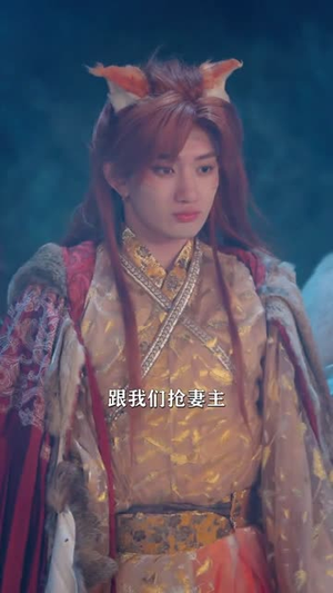 穿越兽世，我靠空间逆袭成团宠了（71集）短剧太精彩