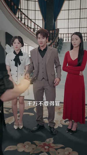 被女主偷听心声后,我成了人生大赢家(83集) 被女主偷听心声后,我成了人生大赢家(83集)百度网盘资源