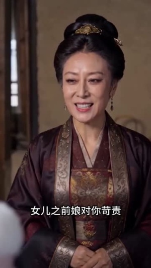 祁王爷今天也在宠我(54集) 祁王爷今天也在宠我(54集)热门短剧大全