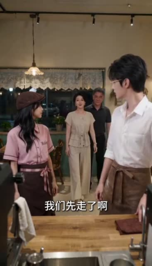 情归旧人,我自逍遥(30集) 情归旧人,我自逍遥(30集)独家短剧免费看