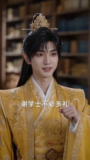 皇后武力爆表朕心悦臣服(74集) 皇后武力爆表朕心悦臣服(74集)短剧也太好看了