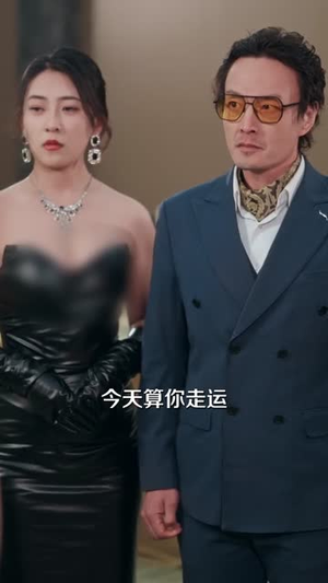 狂龙归来,天下皆扬吾名(61集) 狂龙归来,天下皆扬吾名(61集)全部免费看全集