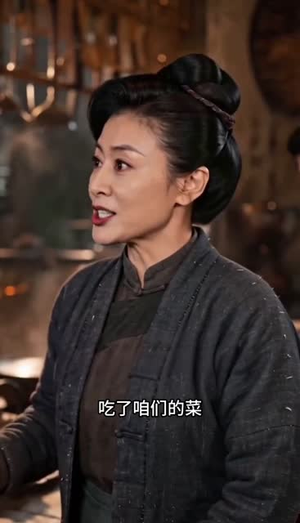 流放宁古塔：棒打狍子瓢舀鱼（50集）热播短剧抢先看