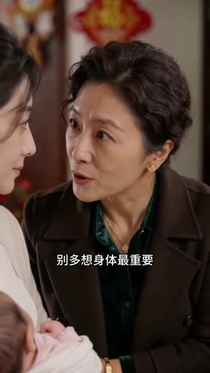 谎言之上(46集) 谎言之上(46集)全集都在这里了