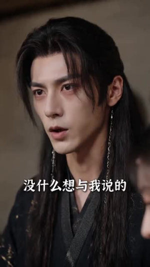 《巧手养战神甜宠日常》（80集）超火短剧在线免费观看-推影坊