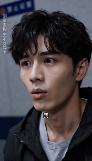 半夜偷吃被抓(42集) 半夜偷吃被抓(42集)热门爆款短剧