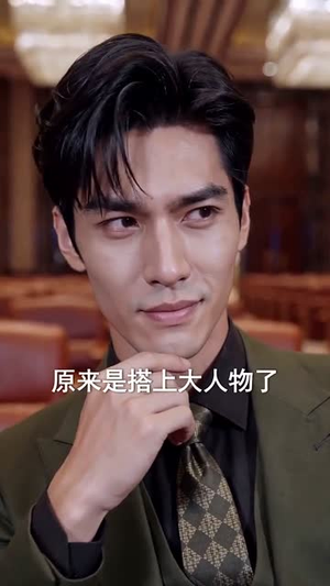 模拟人生从离婚开始(70集) 模拟人生从离婚开始(70集)熬夜追短剧