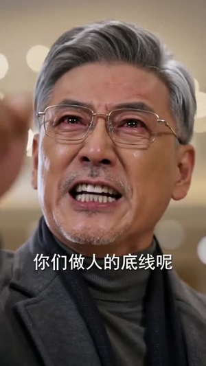 一场亲,一场闹,一场荒唐(70集) 一场亲,一场闹,一场荒唐(70集)短剧太精彩