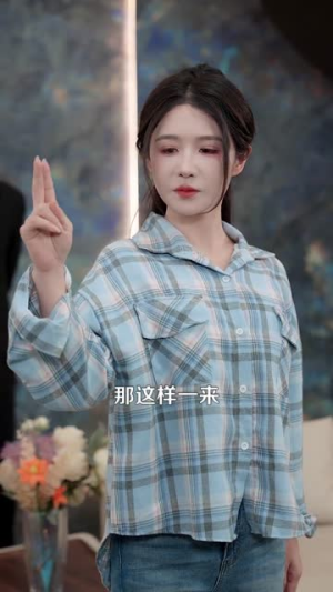 《重生都市，我为第一女仙帝》（87集）免费畅享短剧全集-推影坊