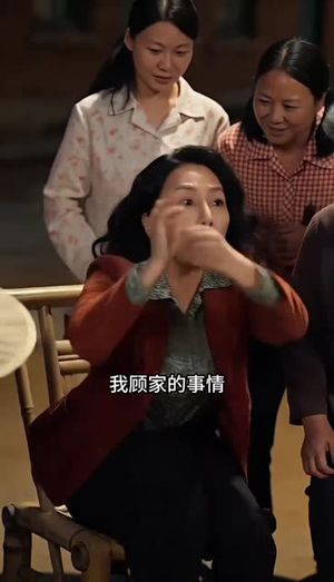 烟火渡知秋(64集) 烟火渡知秋(64集)热播短剧全集看