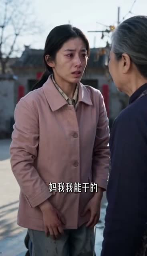 寒门暖妻(35集) 寒门暖妻(35集)最新上映的短剧