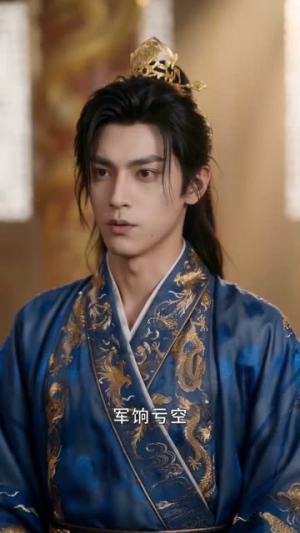 《仙君转世专治各种不服》（58集）精彩短剧畅快在线看-推影坊