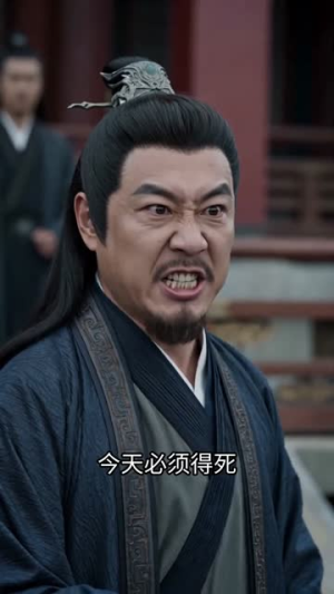 失落修为的神格之路（62集）好短剧分享