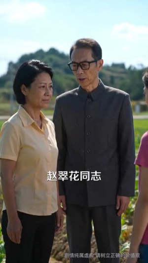 你赢了道理还哭什么(59集) 你赢了道理还哭什么(59集)追短剧太上头了