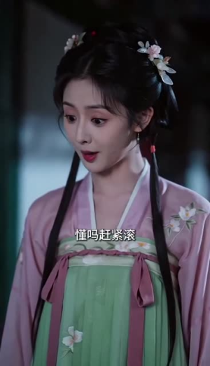 春风绕香锁郡主(49集) 春风绕香锁郡主(49集)短剧推荐来了