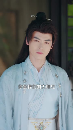 仙骨被挖,我无敌了(80集) 仙骨被挖,我无敌了(80集)温柔追捕短剧
