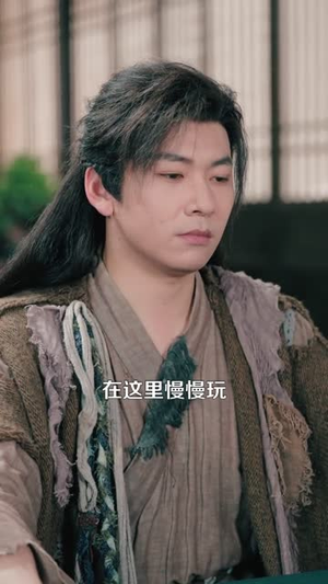 这个乞丐能看穿底牌(98集) 这个乞丐能看穿底牌(98集)短剧全集免费