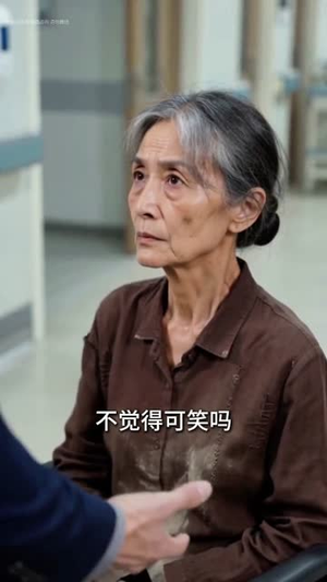 一场直播,让全网看到了真相(60集) 一场直播,让全网看到了真相(60集)超甜短剧抢先看