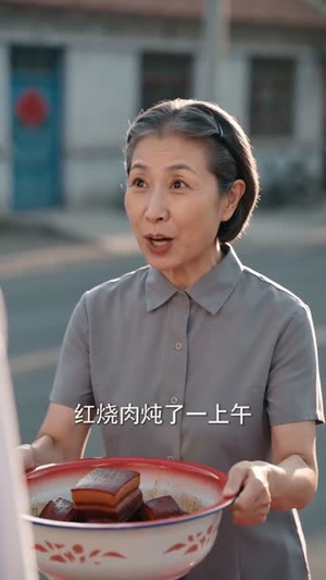 铁蛋他娘不好惹(52集) 铁蛋他娘不好惹(52集)短剧抢先看