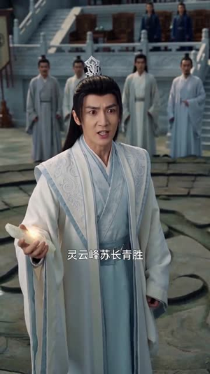 报告师尊,我无敌了!(81集) 报告师尊,我无敌了!(81集)口碑之选免费看