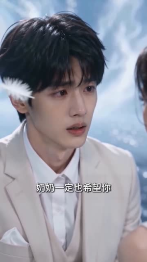 海后的恋爱法则(64集) 海后的恋爱法则(64集)精彩短剧看全集