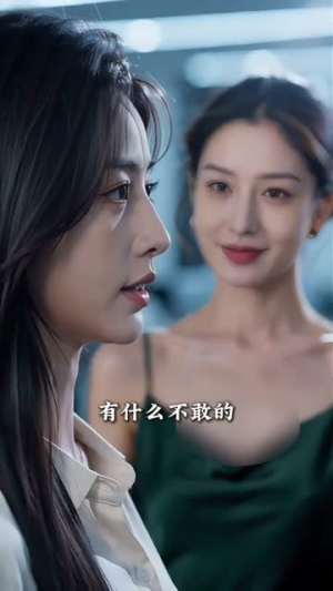 契约娇妻太迷人(30集) 契约娇妻太迷人(30集)免费短剧完整版