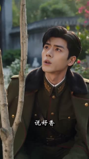 三生未晚(42集) 三生未晚(42集)百度网盘在线看