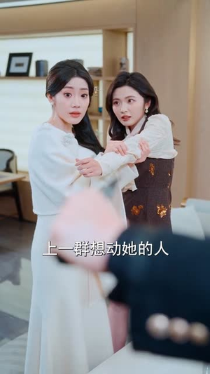 仙界归来,绝美师尊成了我老婆(73集) 仙界归来,绝美师尊成了我老婆(73集)一起追短剧吧