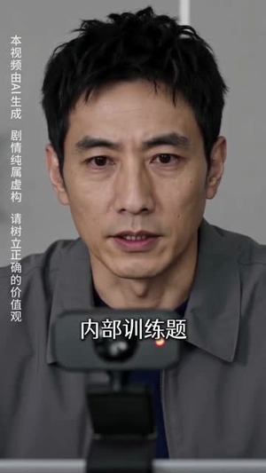 拿到录取名额就断交重生后我一句话她愣住了(67集) 拿到录取名额就断交重生后我一句话她愣住了(67集)百度网盘在线看