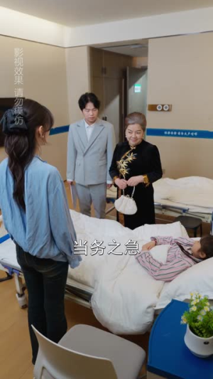 顾总的二次沦陷(50集) 顾总的二次沦陷(50集)男频短剧推荐