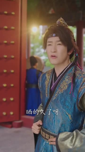 花方初定，人正少年（79集）短剧追不停