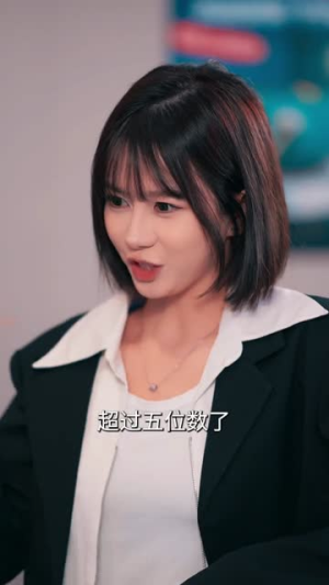 辣姐辣妹置换计划(55集) 辣姐辣妹置换计划(55集)独家资源免费看