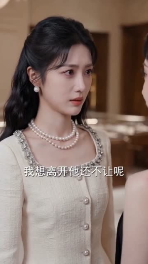 穿成反派疯狂作妖后被读心了(49集) 穿成反派疯狂作妖后被读心了(49集)最热短剧推荐
