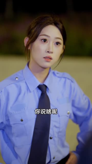 总裁您的护卫万人迷（80集）短剧片段分享