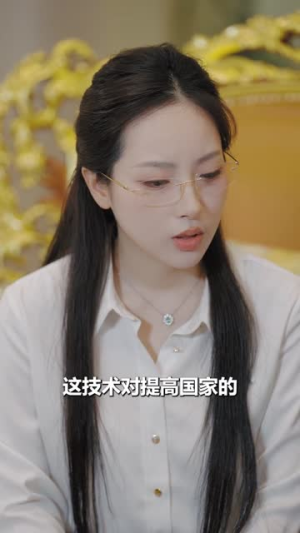 太爷驾到,孝子贤孙来报到(80集) 太爷驾到,孝子贤孙来报到(80集)排行榜前十短剧