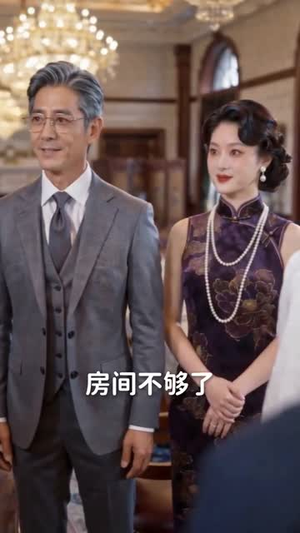 风水之王,紫薇降世(64集) 风水之王,紫薇降世(64集)热门短剧排行榜