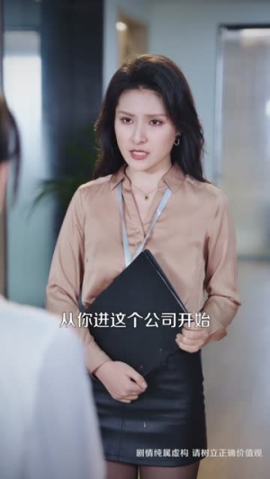 老婆出国旅游不带我,我笑了(68集) 老婆出国旅游不带我,我笑了(68集)在哪个平台看