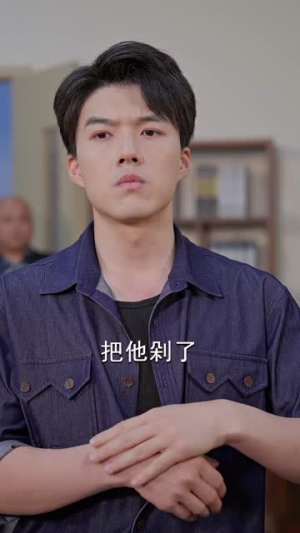摊牌了,我是战神林不凡(80集) 摊牌了,我是战神林不凡(80集)热门短剧排行榜