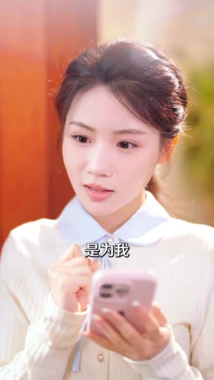 廷见小满(80集) 廷见小满(80集)哪个网站可以看