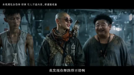 遗忘种子—第二季(6集) 遗忘种子—第二季(6集)超甜短剧分享