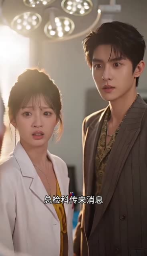 《婚后互藏大佬身份被扒了》（58集）精彩短剧在线免费观-推影坊