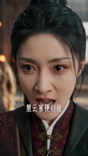 穿越边卒:我捡了罪臣女(66集) 穿越边卒:我捡了罪臣女(66集)看到大结局