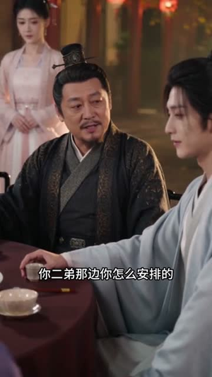 地府来的大佬她巨沙雕AI真人版(70集) 地府来的大佬她巨沙雕AI真人版(70集)短剧中追到爽