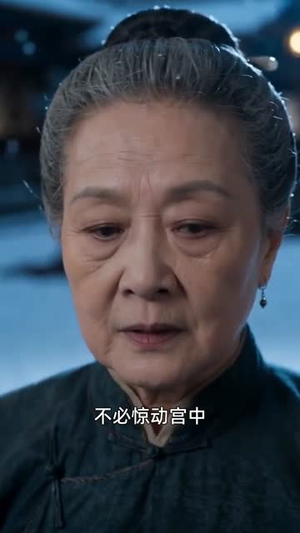 穿成真千金,我靠异能抄家暴富(101集) 穿成真千金,我靠异能抄家暴富(101集)推荐好短剧